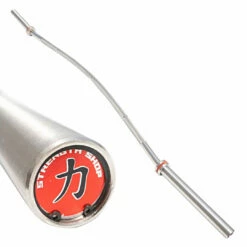 Olympic Bow Bar, 2,3M